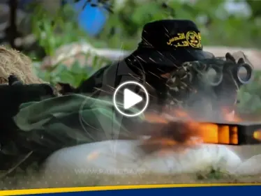 بالفيديو|| كتائب أبو علي مصطفى تشنُّ هجوماً صاروخياً على مواقع الجيش الإسرائيلي.. وسرايا القدس تقنص جندياً - وكالة ستيب نيوز