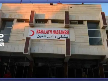 خاص|| الاشتباه بحالات مصابة بفيروس كورونا بمدينة رأس العين شمالي الحسكة.. والتفاصيل - وكالة ستيب نيوز