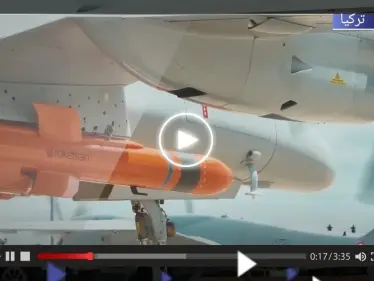 "لأوّل مرّة في العالم".. شاهد لحظة إطلاق صاروخ كروز تركي من طائرة مسيرة - وكالة ستيب نيوز