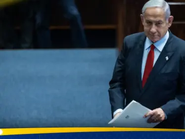 الكشف عن تفاصيل خطة نتنياهو 