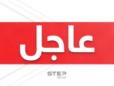 الرئيس العراقي يفتح ملف "أزمة المياه" ويقترح حلّاً مرضياً لتركيا وإيران وسوريا - وكالة ستيب نيوز