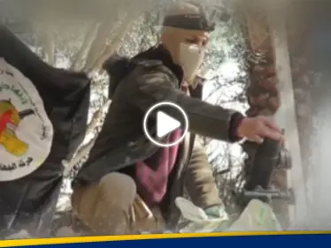 شاهد|| سرايا القدس تصيب أهدافها بدقة.. وتوثق استحكامها المدفعي على تموضع وخط إمداد الجيش الإسرائيلي - وكالة ستيب نيوز