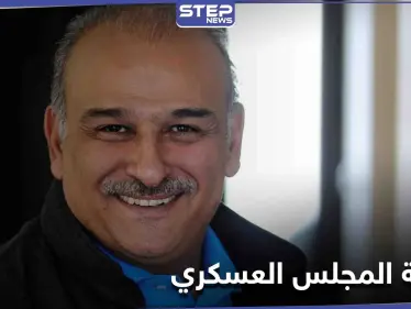 جمال سليمان يخرج عن صمته.. ويتكلم عن تفاصيل لقائه مع لافروف وحقيقة المجلس العسكري - وكالة ستيب نيوز