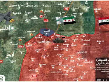 النظام السوري يوسّع سيطرته بمحيط "سراقب" والأتراك ينشؤون نقطة جديدة بإدلب (خريطة) - وكالة ستيب نيوز
