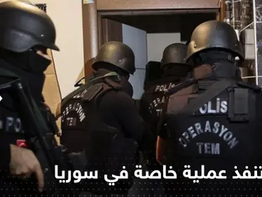 لأول مرة تركيا تنفذ عملية خاصة بسوريا.. وأوغلو يتحدث عن 50 عام أخرى للحرب - وكالة ستيب نيوز