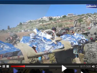 شاهد || لحظة إطلاق النار بمستوطنة قرب نابلس ومقتل جندي إسرائيلي - وكالة ستيب نيوز