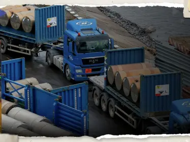 البرازيل تشتري اليورانيوم من روسيا لأول مرة منذ 1999 - وكالة ستيب نيوز