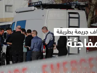 مزاد علني في نيوزيلندا يكشف جريمة عمرها سنوات - وكالة ستيب نيوز