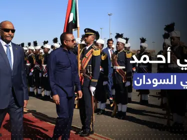 آبي أحمد في السودان.. ذهب من أجل سد النهضة ورسائل للقاهرة - وكالة ستيب نيوز