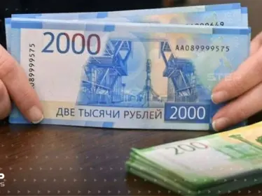 الروبل الروسي يشهد ارتفاعاً كبيراً أمام اليورو.. هو الأول منذ يوليو 2020 - وكالة ستيب نيوز