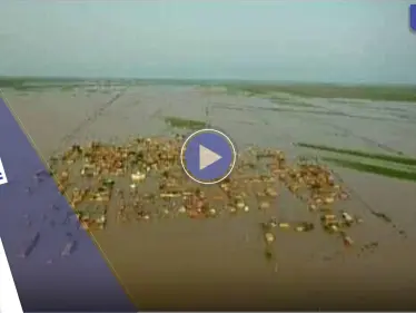 بالفيديو|| أهالي مدينة المناقل السودانية يبحثون عن يابسة لدفن قتلى الفيضانات - وكالة ستيب نيوز