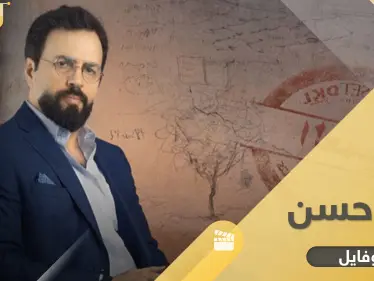 تيم حسن رفضه معهد التمثيل في بداياته وقبله جمال سليمان وهذه أبرز مراحل حياته - وكالة ستيب نيوز