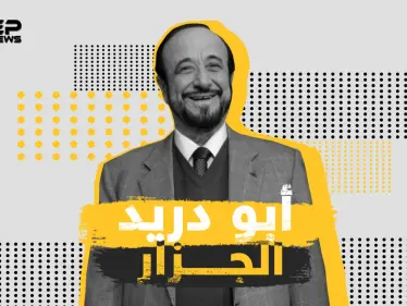 انقلاب فاشل ومنفى اختياري وصولاً للمحاكمة ... رفعت الأسد والمليارات المنهوبة - وكالة ستيب نيوز