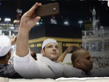 أمر غريب يحدث أمام الكعبة يغضب عالم أزهري.. ومصر تستعد لخطوة اقتصادية مهمة عشية عيد الأضحى - وكالة ستيب نيوز