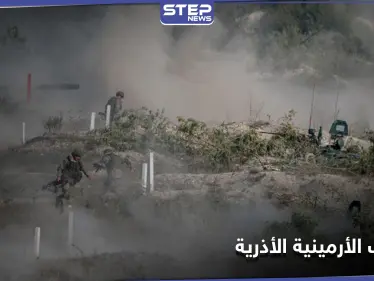 اللبنانيون الأرمن يعلنون انضمامهم إلى المعارك الأرمينية الأذرية - وكالة ستيب نيوز