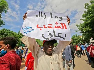 الشرطة السودانية تفرّق محتجين كانوا في طريقهم نحو القصر الرئاسي - وكالة ستيب نيوز