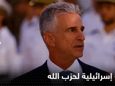 الموساد عن اتفاق ترسيم الحدود مع لبنان: يمثل اعترافاً فعلياً بإسرائيل - وكالة ستيب نيوز