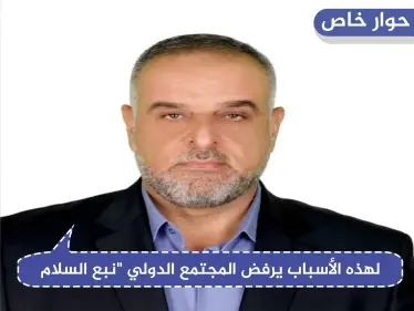 باحث استراتيجي يكشف لـ"ستيب" سبب الرفض الجماعي لتحركات تركيا بـ"نبع السلام" - وكالة ستيب نيوز