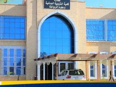 بعد مشاهدته في وضع "مخل" مع طالبة داخل سيارة.. تقرير يكشف ما فعله دكتور جامعة عراقية للهروب من الأمن - وكالة ستيب نيوز