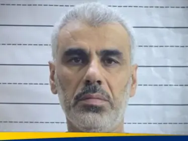 سوريا.. ضبط رئيس فرع الأمن السياسي في دمشق زمن النظام البائد بعميلة أمنية دقيقة - وكالة ستيب نيوز