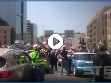 بالفيديو || لبنان ينتفض من جديد وكورونا تستمر بتسجيل الإصابات - وكالة ستيب نيوز