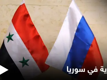 موسكو تناقش التسوية في سوريا مع نيودلهي.. وتقدم مشروعاً منافساً للنرويجي بسوريا - وكالة ستيب نيوز