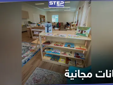 جيف بيزوس يعلن افتتاح أكاديميات مجانية للأطفال محدودي الدخل - وكالة ستيب نيوز