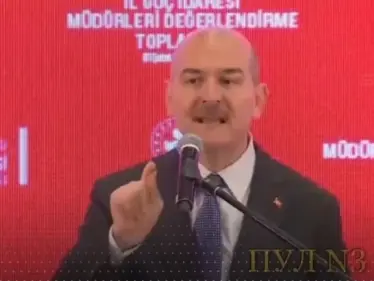 بالفيديو|| وزير الداخلية التركي "يُهين" السفير الأمريكي لدى أنقرة: ارفع يديك القذرتين عن بلادنا - وكالة ستيب نيوز