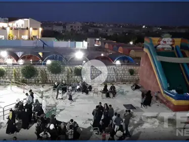 شاهد أجواء عيد الفطر في ملاهي بوابة الشمال على اتستراد باب الهوى شمال إدلب - وكالة ستيب نيوز