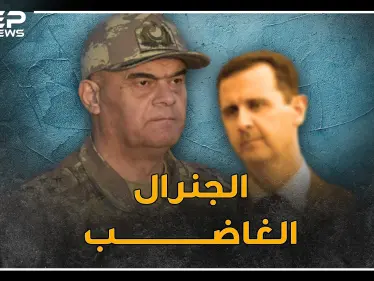 أردوغان يولي 