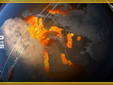 شذوذ جنوب الأطلسي.. ظاهرة طبيعية غريبة تصيب الكرة الأرضية قد تقلب أقطابها المغناطيسية - وكالة ستيب نيوز