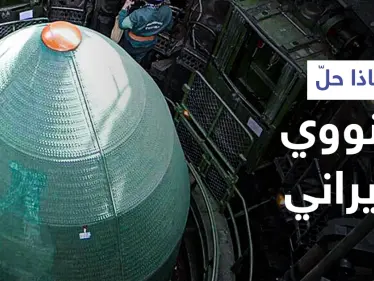 إيران تكشف عدد السفن التي ههاجمتها إسرائيل وماذا فعلت الأخيرة بالأرشيف النووي الإيراني - وكالة ستيب نيوز