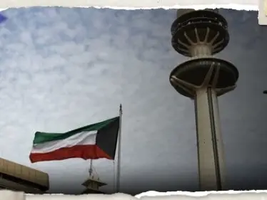 الكويت: أمر أميري بتعيين الشيخ أحمد نواف الأحمد الصباح رئيساً لمجلس الوزراء - وكالة ستيب نيوز