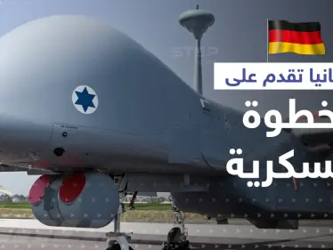 ألمانيا تقدم على خطوة عسكرية هي الأولى من نوعها للعمل العسكري خارج البلاد - وكالة ستيب نيوز