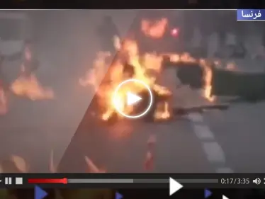 بالفيديو|| فرنسا تشتعل.. مظاهرات غاضبة في الشوارع بعد قرار المجلس الدستوري برفع سن التقاعد - وكالة ستيب نيوز