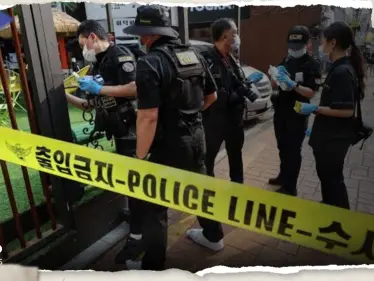 عملية طعن في كوريا الجنوبية خارج مجمع المكتب الرئاسي تسفر عن إصابة ضابطي شرطة - وكالة ستيب نيوز