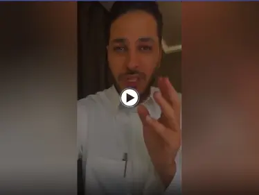 بالفيديو|| أخطر عمليات النصب والاحتيال على الفتيات في السعودية... ومصادر تكشف علاقة موقع أبشر بالحادثة - وكالة ستيب نيوز