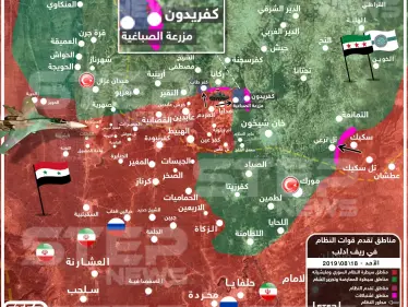 خريطة تظهر تطورات المعركة و محاور الاشتباكات في ريف إدلب 18/08/2019 - وكالة ستيب نيوز