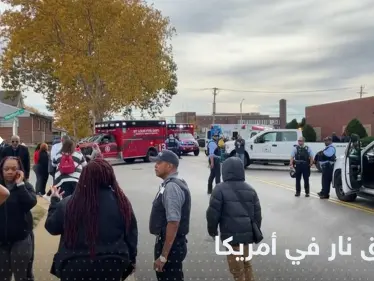 قتلى في حادثة إطلاق نار استهدفت مدرسة أمريكية.. والسلطات تكشف التفاصيل - وكالة ستيب نيوز