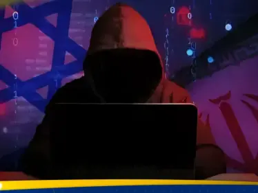 هاكر إيراني يخترق شركة إسرائيلية.. ويكشف عن مشاريع عسكرية سرية - وكالة ستيب نيوز