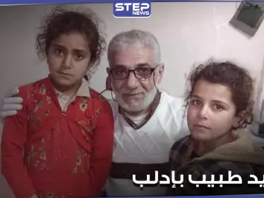 بالصور|| مجهولون يسرقون عيادة الطبيب محمد الخطيب في مدينة أريحا.. ويهددونه بشكل مباشر - وكالة ستيب نيوز