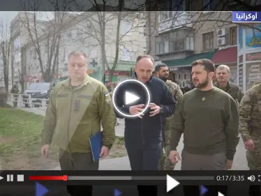 شاهد || زيلينسكي يزور خيرسون ويتعهد باستعادة "كل شيء من المحتلين" - وكالة ستيب نيوز