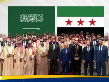 47 اتفاقية بمؤتمر واحد… كيف ستغير السعودية مستقبل سوريا الاقتصادي؟ - وكالة ستيب نيوز