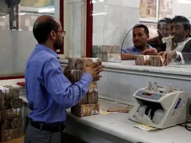 جنوب اليمن يشهد انهياراً اقتصادياً حاداً.. مصادر تكشف الأسباب و4 نقاط من شأنها حل المشكلة - وكالة ستيب نيوز