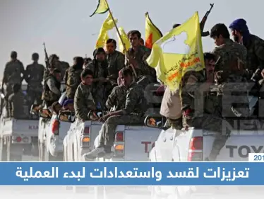 خاص لستيب|| منبج يدعم قسد بتعزيزات نحو تل أبيض والأخير ينشر قوّاته استعدادًا لبدء العملية - وكالة ستيب نيوز