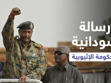 الجيش السوداني يحسم الجدل حول ضلوعه بهجوم سد النهضة ويوجّه رسالة شديدة اللهجة إلى إثيوبيا - وكالة ستيب نيوز