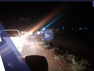 بالفيديو|| وسط اشتباكات "عنيفة".. فصائل مدعومة تركياً تتحرك إلى نقاط "هيئة تحرير الشام" في حلب السورية - وكالة ستيب نيوز