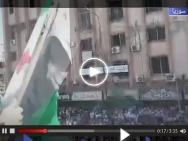 مظاهرات حاشدة في مدن سورية عدة تطالب بـ"إسقاط نظام بشار الأسد" (فيديو) - وكالة ستيب نيوز