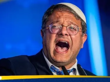 إسرائيل تتخذ خطوة "صارمة" ضد بن غفير.. وصحيفة تكشف التفاصيل - وكالة ستيب نيوز