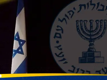 رئيس الموساد: اخترقنا إيران ولبنان وحققنا إنجازات استخباراتية غير مسبوقة - وكالة ستيب نيوز